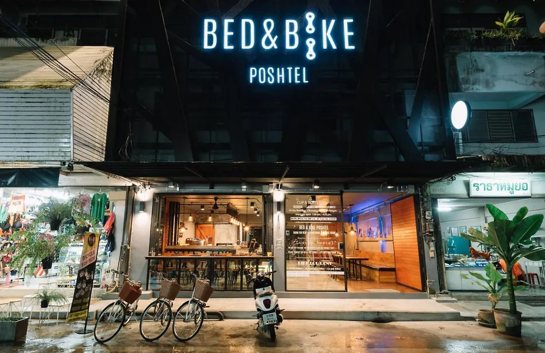 Bed & Bike Hostel-1